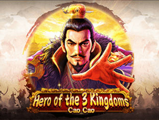 Hero Of The 3 Kingdoms - Cao Cao screenshot