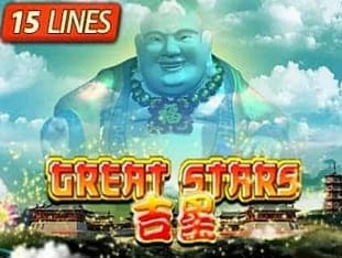 Great Stars screenshot