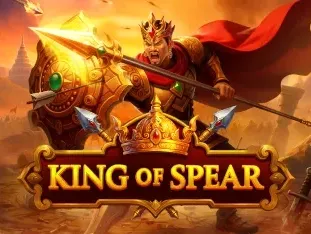 King Of Spear screenshot