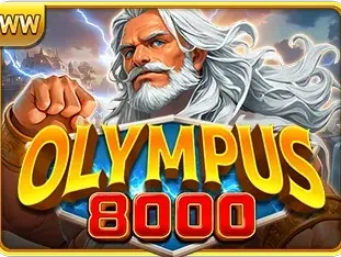 Olympus 8000 screenshot